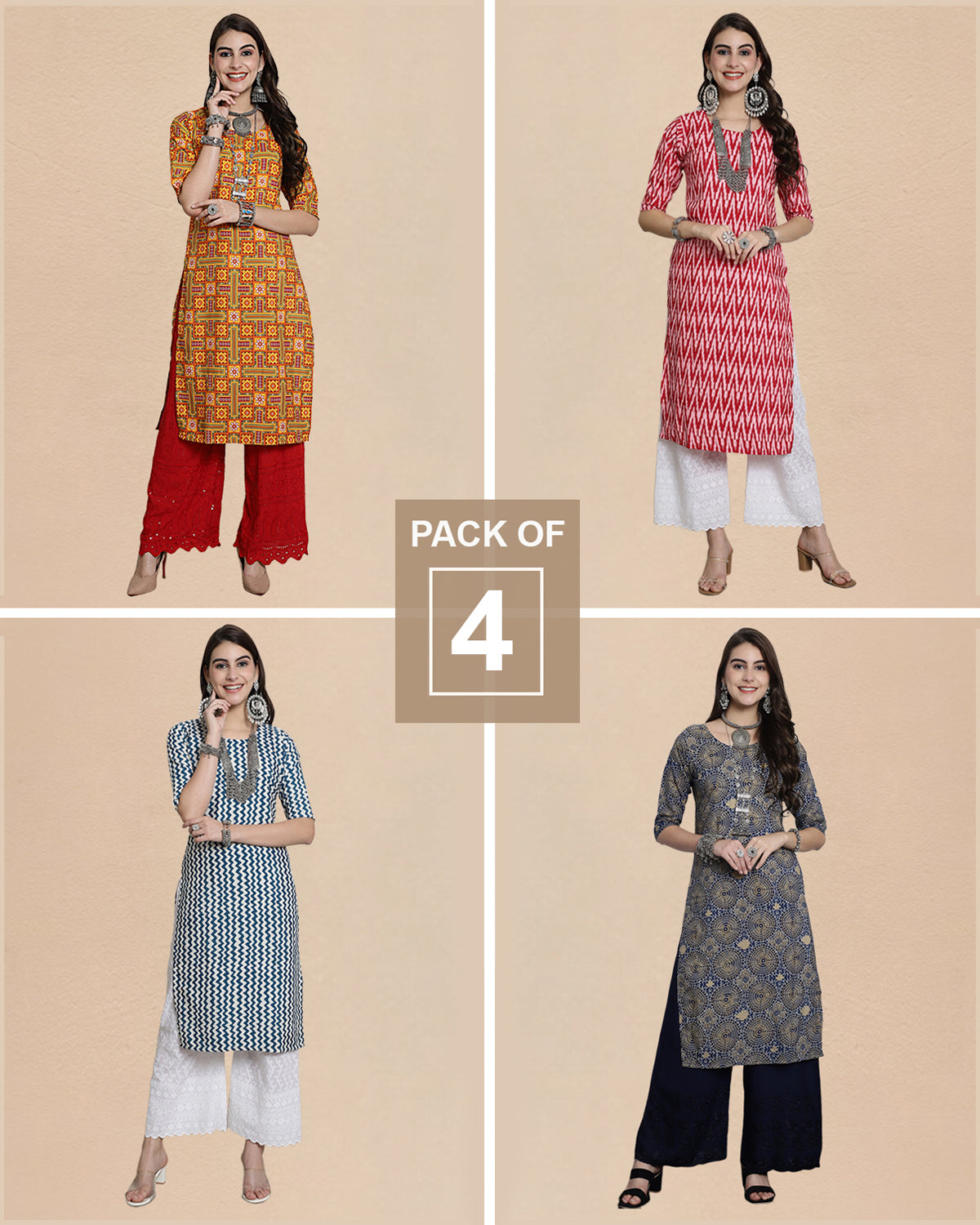 Four Looks Daily Wear