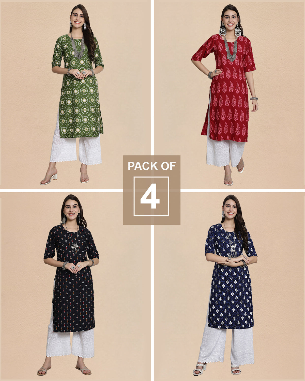 Four Times The Style