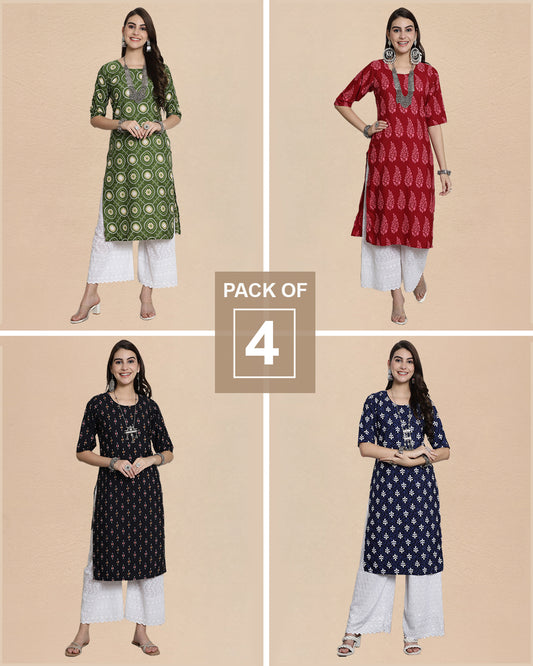 Four Times The Style