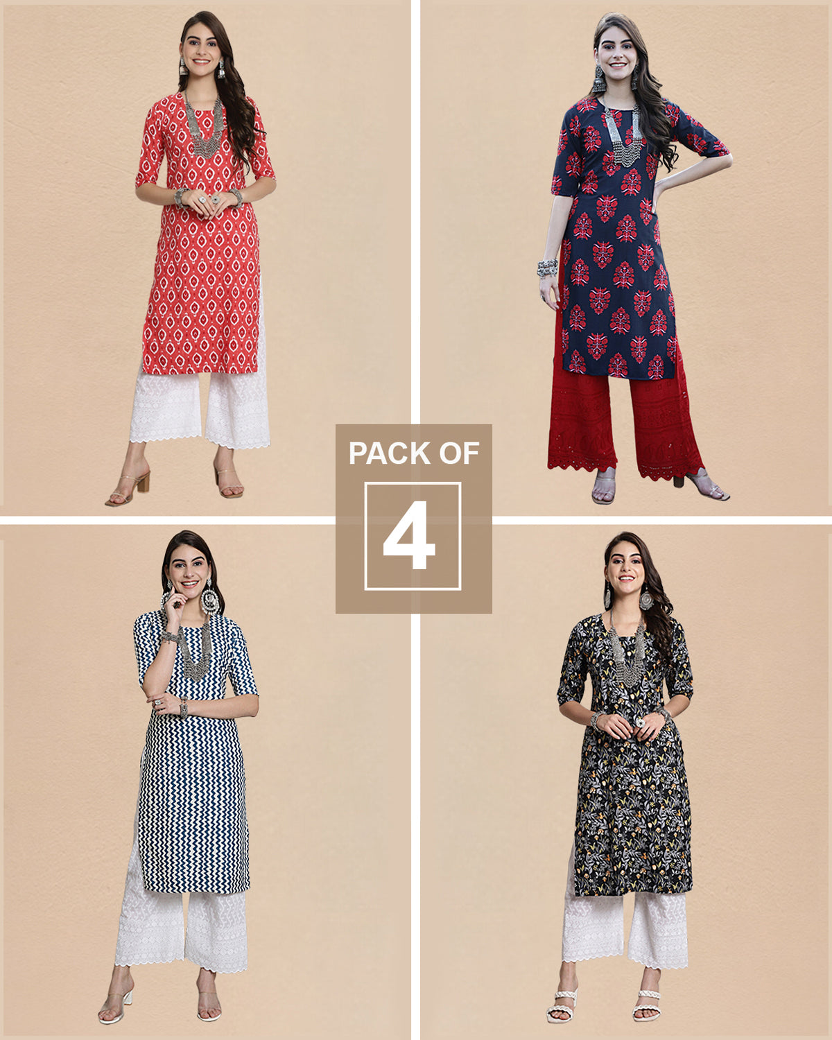 Four Days Four Looks