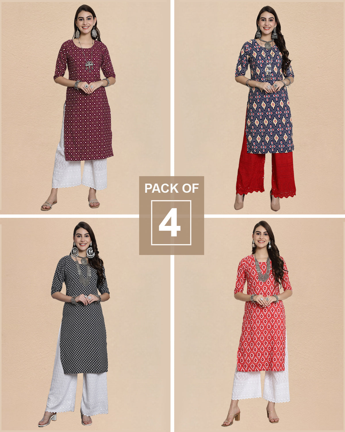 Four Looks Easy Wear