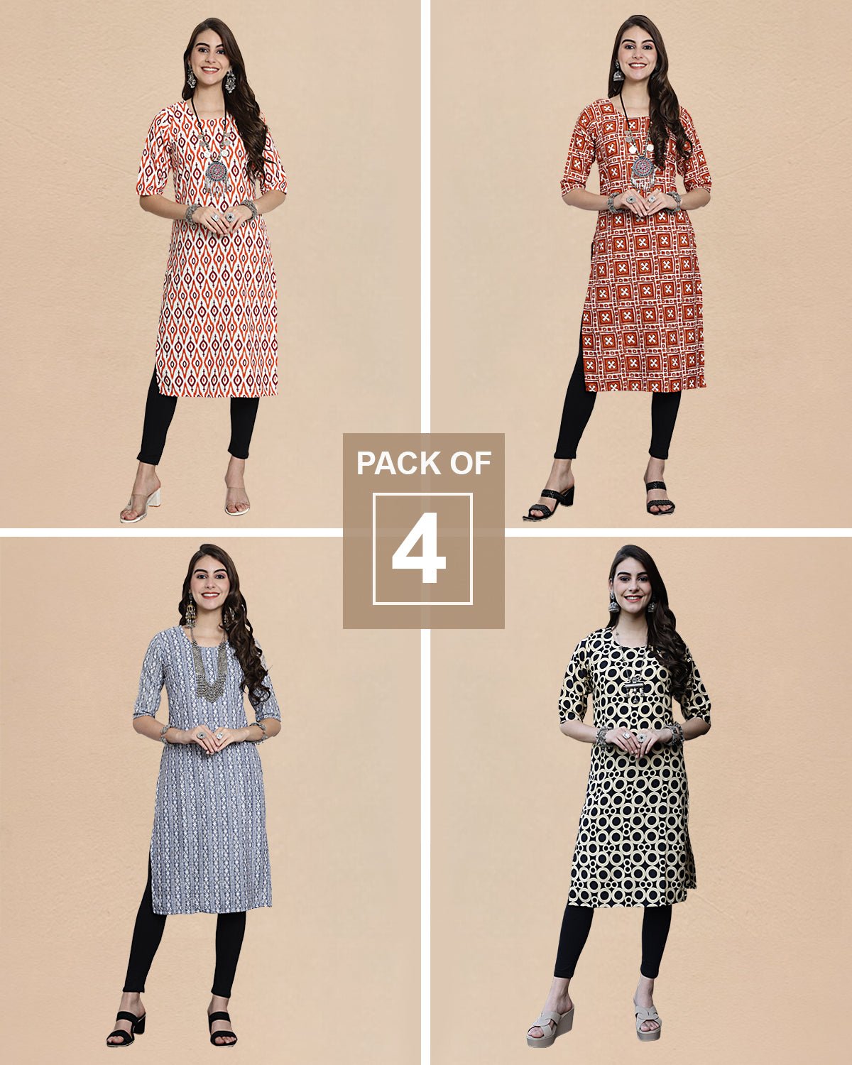 Four Picks Daily Wear