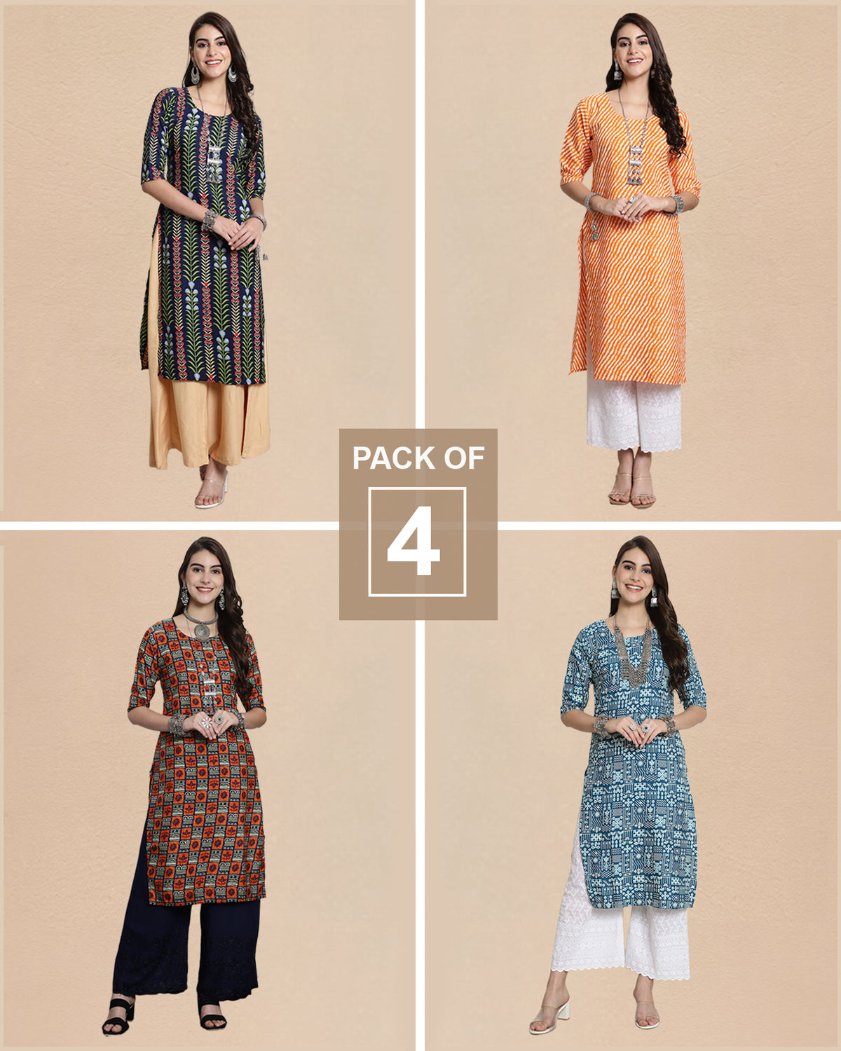 Four Looks Simple Style