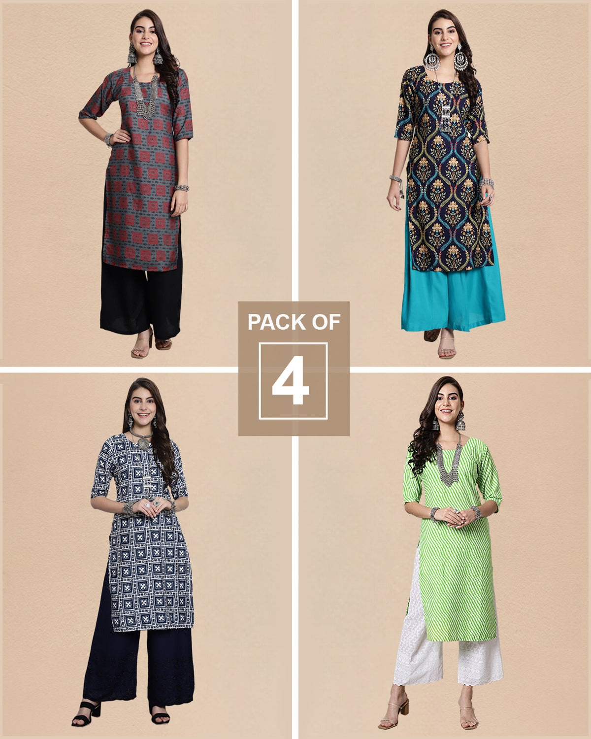 Four Looks Style Sorted