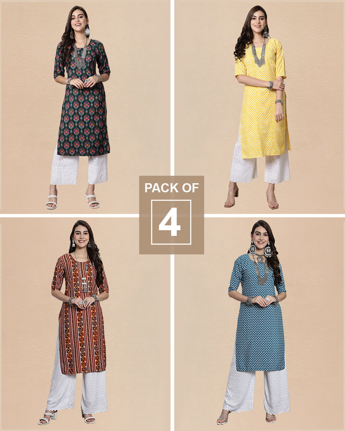 Four Styles On Repeat