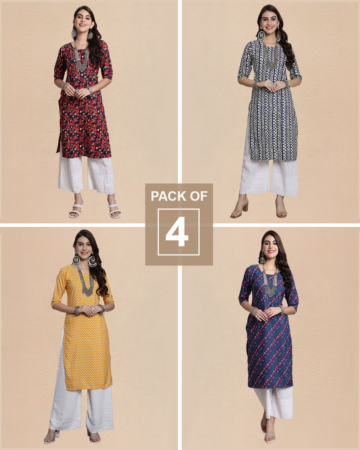Four Looks Wear Repeat